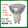 7W 500lm Spotlight SMD3020