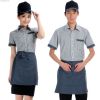 Restaurant uniforms 