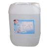 Cashmere softener CS-72