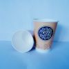 Disposable double-wall paper cup, Logos are customized
