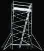 L1.25 X W2.5 Series Aluminum Scaffolding Tower