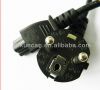 250v Ac Power Plug