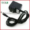 5v 2a power adapter