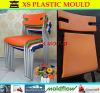 Chair mould,Chair mold