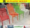 Chair mould,Chair mold