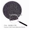 Carbon Molecular Sieve (CMS for tire inflation)