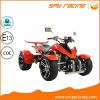 China ATV For Wholesaler