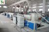 plastic pipe extrusion line