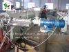 plastic pipe extrusion line