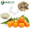 Organic Bitter Orange Extract- Neohesperidin 95%  extracted from Citrus