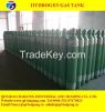 sale 2 liter to 80 liter seamless steel gas cylinder