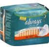 2-in-1 Reusable Diapers - One Size One Size