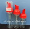 foam pump bottle, liquid container