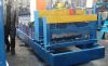 glazed roll forming machine