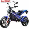 PT-E001 Cheap Popular Folding  Electric Bike