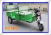 48V 850W Romai electric rickshaw with 4 seats