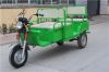 2104 new design! china cargo tricycle for Thailand with permanent magnet motor
