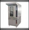 CONVECTION OVEN 