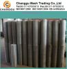 welded wire mesh(skype...