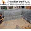 gabion box(skype:jia.s...