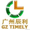 HK COMPANY REGISTRATIO...