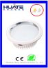 Downlights LED With High Brightness