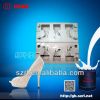 Hong Ye silicone for shoe soles molding
