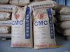 sodium carboxy methylcellulose /cmc food-grade