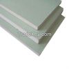 high quality low price gypsum plaster boards