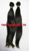 Body Wave Brazilian 100% Virgin Remy Human Weft Hair