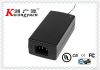 YK-57Desktop Switching Power Adapter for CCTV Cameras with 72W Maximum
