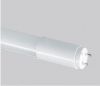 LED Spot Light GSL-TU-006