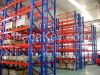 China Jracking Selective Steel Storage Warehouse Pallet Rack