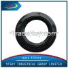 oil seal