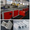 PVC windows and doors profile making machine