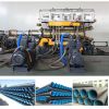 HDPE PP PVC DWC single and double wall corrugation pipe machine 