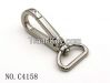 Nickel color swivel tr...