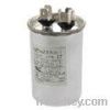 CBB65 Running capacito...