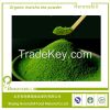 Premium Organic Matcha...