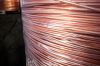 copper tube