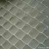 chain link wire mesh