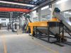 Flake Recycling Line