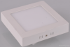 led module/led downlight/led panel light 6w 2835