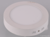 led module/led downlight/led panel light 12w 2835