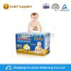 2015 hot sell disposable baby diaper sleepy baby diaper