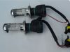 2X Bi Xenon 35W H4 12V AC HID Automotive Headlight Replacement Bulbs H