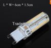 Ultra Bright LED Silicone lamp G9 9W 3014 SMD 104s LEDs Droplight