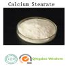   Zinc Stearate