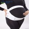 prepartum pregnancy be...