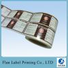 medicine bottles labels printing factory in China
